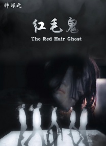 性中国freexxxmovies